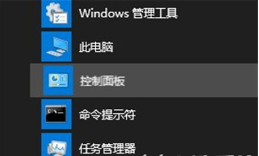 Win10耳机插上电脑检测不到怎么解决？