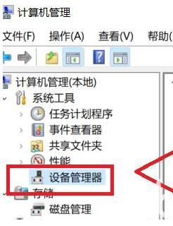 Win11自动断网怎么办？Win11自动断网解决方法