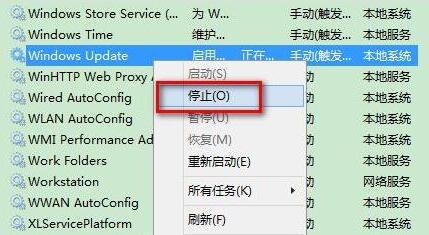 Win11更新遇到错误怎么办？Win11更新出现错误解决方法教程