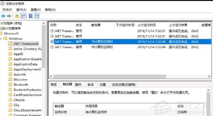 如何修复 Windows 中的 Ntoskrnl.exe 蓝屏错误？