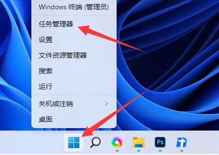 Win11怎么强制删除文件？Win11强制删除文件方法