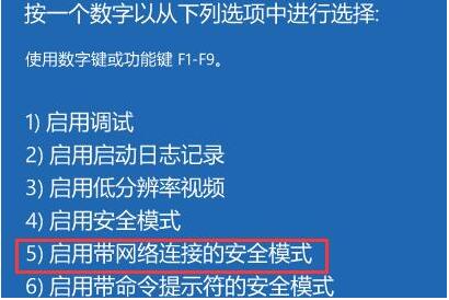 Win11怎么强制删除文件？Win11强制删除文件方法