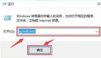 Win10怎么设置勿扰模式？Win10开启勿扰模式教程