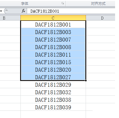 Excel如何替换指定区域的内容？Excel替换指定区域的内容方法