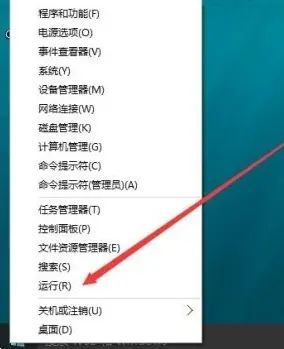Win11系统怎么查看首次激活日期？Win11查看激活时间方法