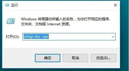 Win11系统怎么查看首次激活日期？Win11查看激活时间方法