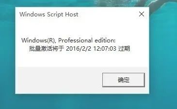 Win11系统怎么查看首次激活日期？Win11查看激活时间方法