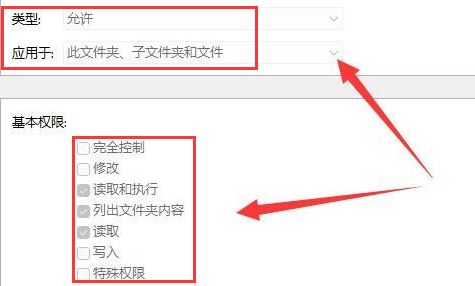 Win11文件夹打不开怎么回事？Win11文件夹打不开解决方法教程