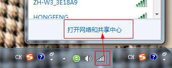 Win11提示“dns_probe_possible”异常打不开网页如何解决？