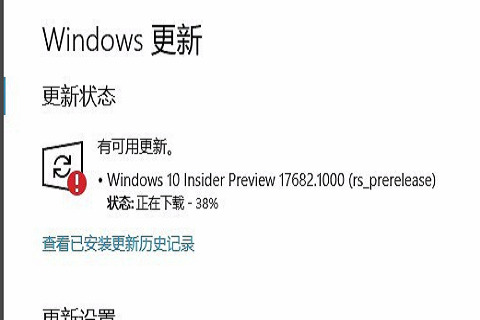 Win10系统总是更新失败怎么回事？Win10总是更新失败解决方法