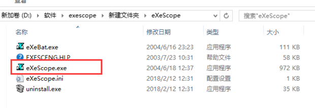win10微信提示音怎么改？微信电脑版声音更换方法