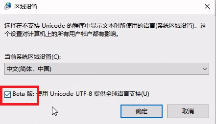 罗技ghub一直在安装怎么办？罗技ghub安装一直转圈的解决方法