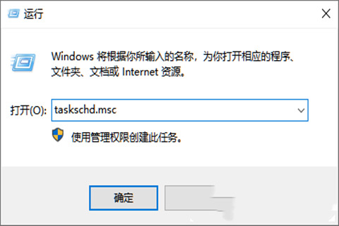 Win10自动更新怎么永久关闭？win10彻底永久关闭自动更新的方法