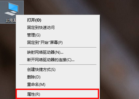 Win10系统安装软件一直弹出对话框怎么解决？