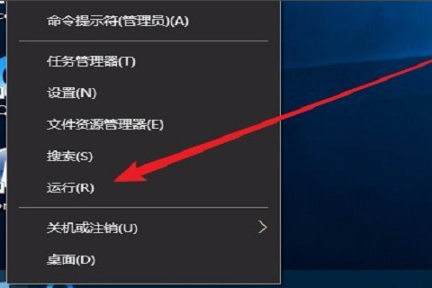 Win10更新一直失败怎么回事？Win10更新总是失败解决方法