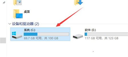 Win10系统hosts文件在哪？Win10系统hosts文件位置详细介绍