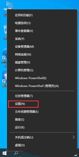 Win10系统怎么安装SNMP服务？Win10安装SNMP协议功能教程
