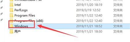 Win10系统hosts文件在哪？Win10系统hosts文件位置详细介绍