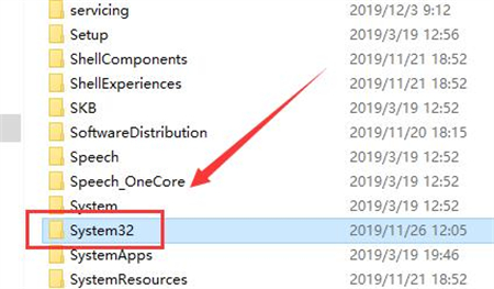 Win10系统hosts文件在哪？Win10系统hosts文件位置详细介绍