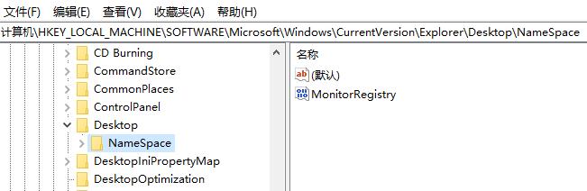 Win7系统怎么彻底删除IE图标？Win7彻底删除IE图标方法
