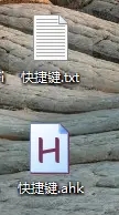 Win11系统怎么隐藏桌面图标？Win11隐藏桌面图标方法