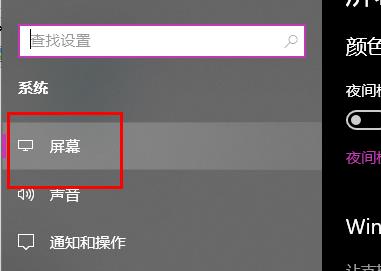 Win10系统文件夹名字变大怎么办？Win10文件夹名字变大解决方法