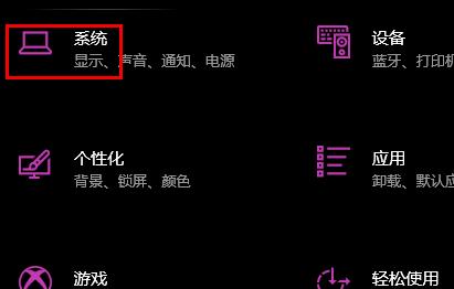 Win10系统文件夹名字变大怎么办？Win10文件夹名字变大解决方法