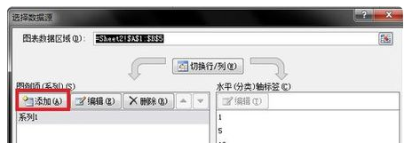 Excel折线图怎么做两条线？Excel折线做两条线的方法教程
