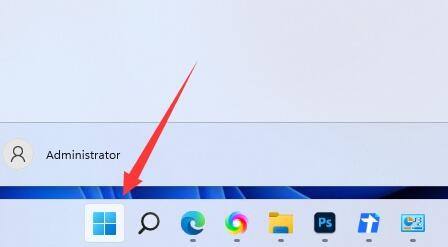 Win11怎么添加删除程序？Win11添加删除程序的方法