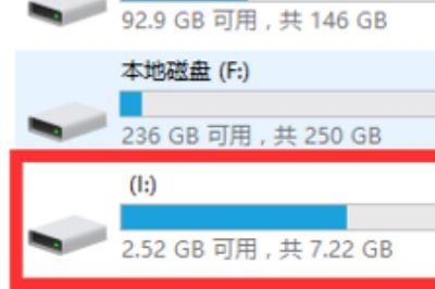 Win10系统出现文件或目录损坏且无法读取怎么解决?