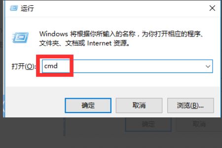 Win10系统出现文件或目录损坏且无法读取怎么解决?