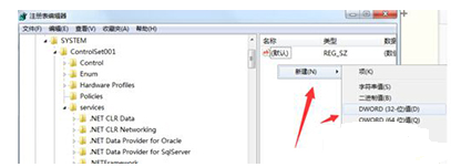 百度网盘上传速度太慢怎么办？