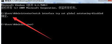 百度网盘上传速度太慢怎么办？