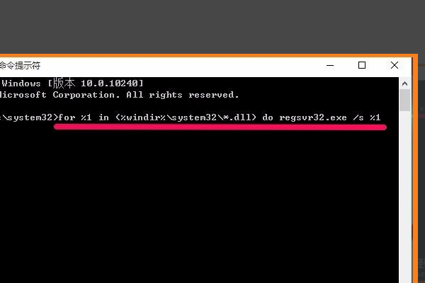 d3d9.dll没有被指定在windows上运行