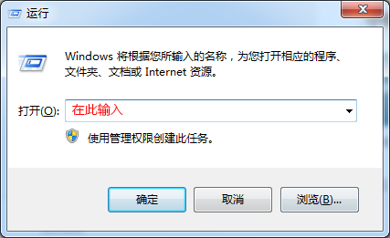 steamui.dll加载失败的解决方法