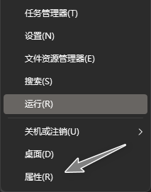 Win11修改状态栏高度后时间位置有问题怎么解决？