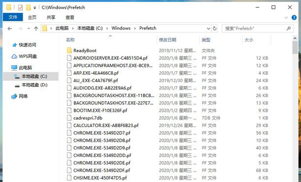 如何删除C盘非系统文件？c盘爆红了可以删除的文件汇总