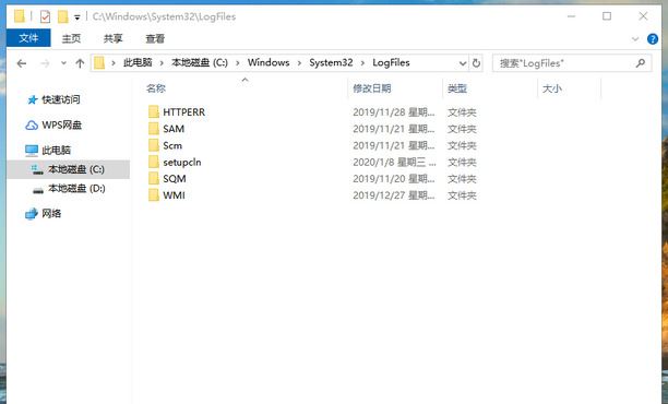 如何删除C盘非系统文件？c盘爆红了可以删除的文件汇总