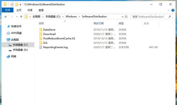 如何删除C盘非系统文件？c盘爆红了可以删除的文件汇总