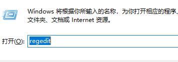 Win11系统的任务栏怎么放到侧面？Win11任务栏放到侧面方法
