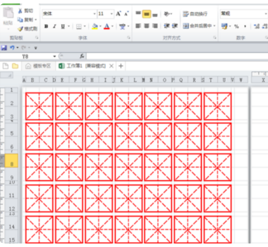 Excel田字格怎么制作？Excel田字格的制作方法？
