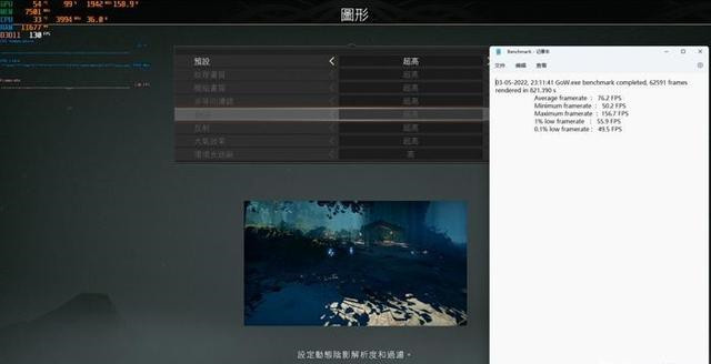 i5-12490F性价比怎么样？