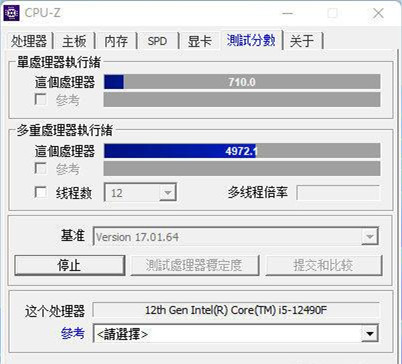 i5-12490F性价比怎么样？