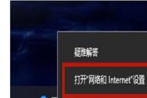 Win10电脑开机没有网络无法上网怎么办？没有有效ip配置的解决办法
