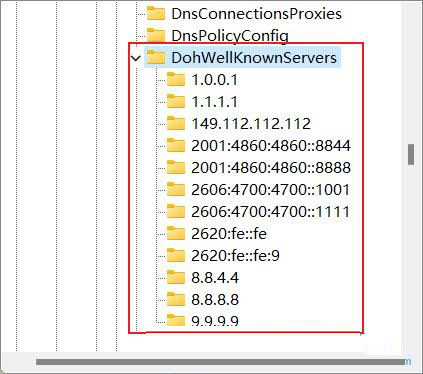 Win11首选的DNS加密无法选择怎么解决？