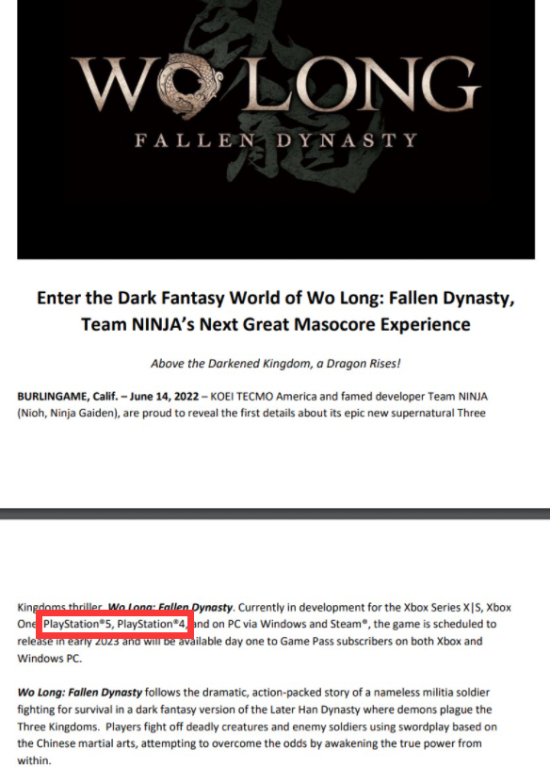 忍者组新作《卧龙：陨落王朝》将登陆PS平台于2023年早期发售