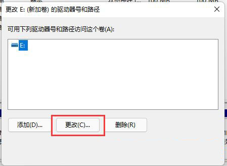 Win11电脑加装第二块硬盘不显示怎么解决？
