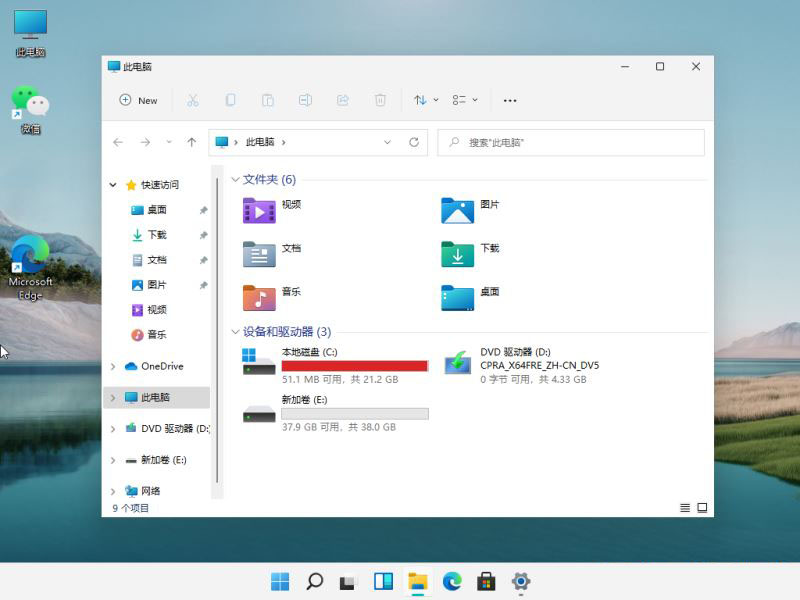 Win11电脑加装第二块硬盘不显示怎么解决？