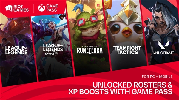 拳头游戏官宣加入微软Xbox Game Pass订阅：《英雄联盟》全英雄免费玩