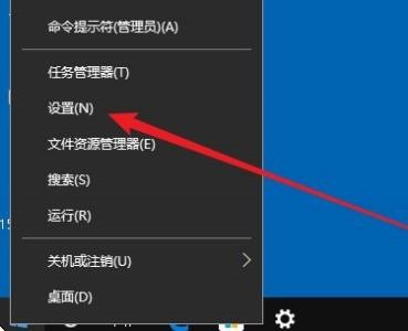 Win10怎么更改文本光标的大小和颜色？Win10修改光标的大小颜色方法